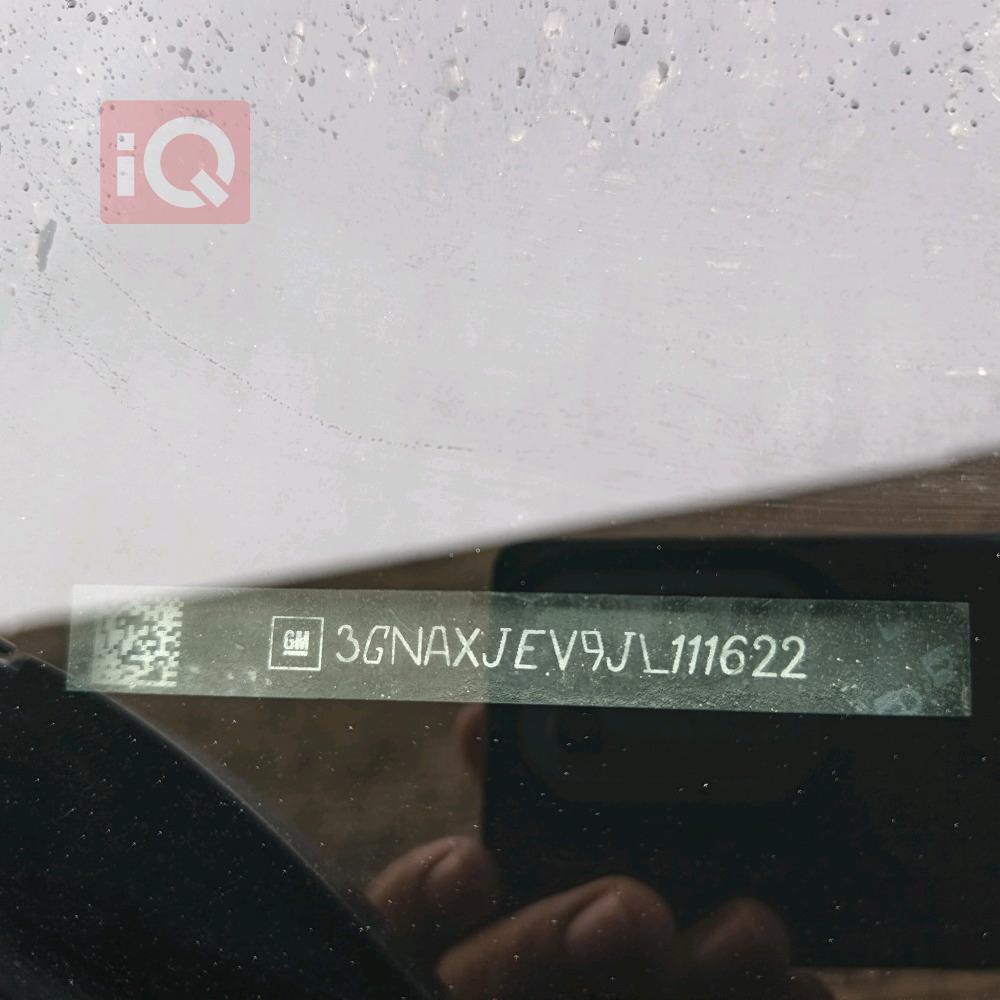 شيفروليه إكوينوكس